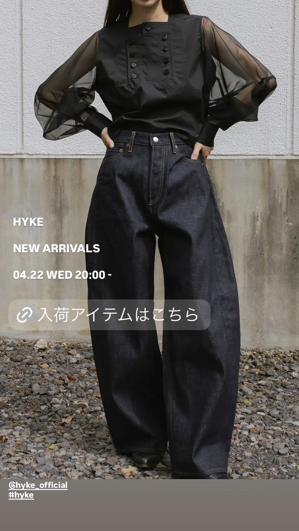 T/C SHEER SLEEVE SAILOR CROPPED BLOUSE-ポリエステルコットンシアー