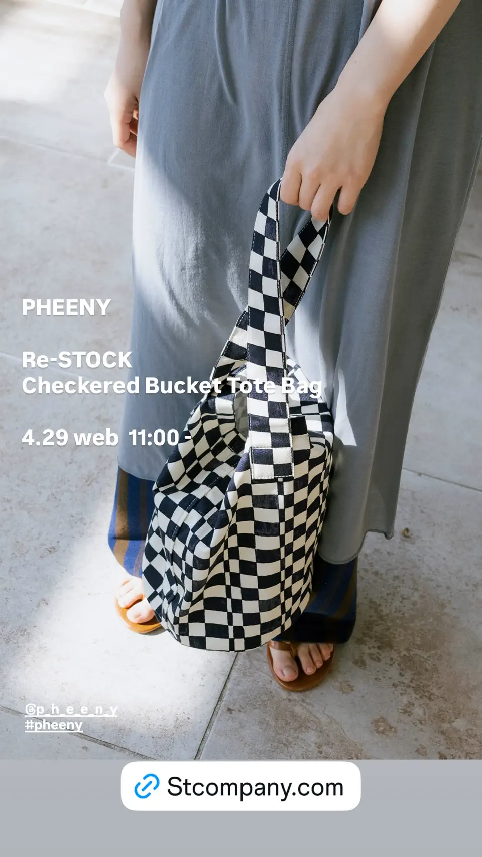 Checkered Bucket Tote Bag-チェッカードバスケットトートバッグ