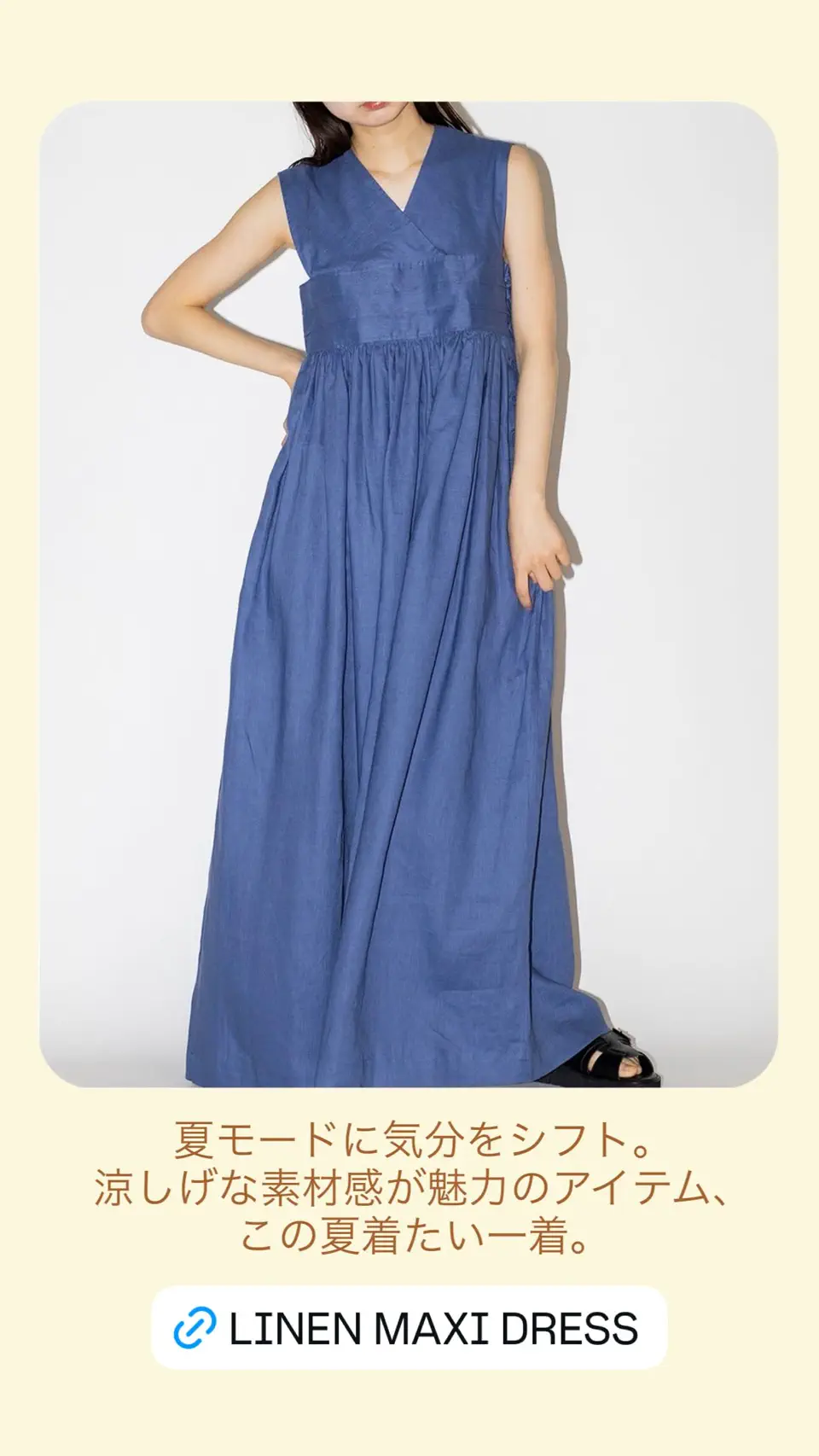 HYKE ハイク リネン マキシ ドレス ワンピース LINEN MAXI LINEN MAXI DRESS-リネンマキシドレス-HYKE（ハイク）通販| st company