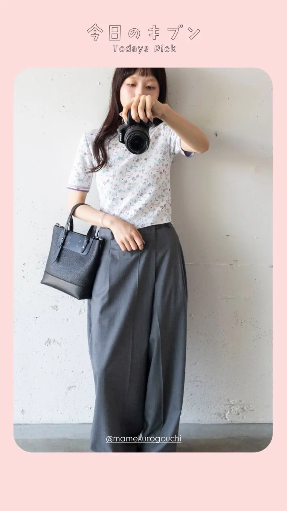 Floral Motif Glitter Short Sleeve Knit Top-フローラルモチーフ