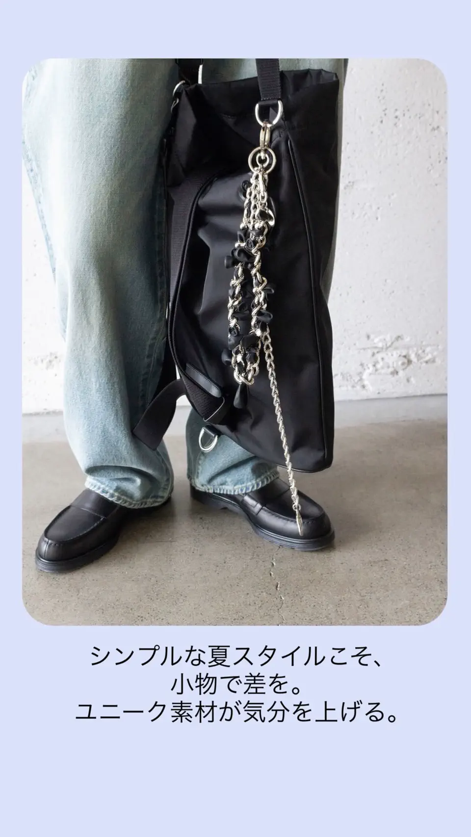 BALLOON KEY CHAIN-バルーンキーチェーン-doublet（ダブレット）通販