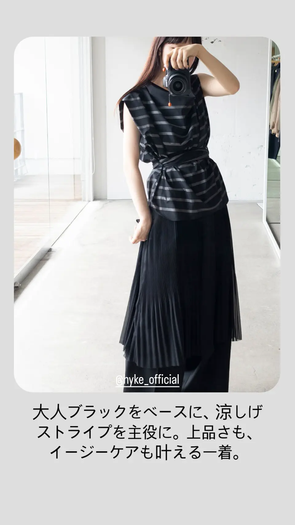 PLEATED SLIP DRESS-プリーツスリップドレス-HYKE（ハイク）通販| st
