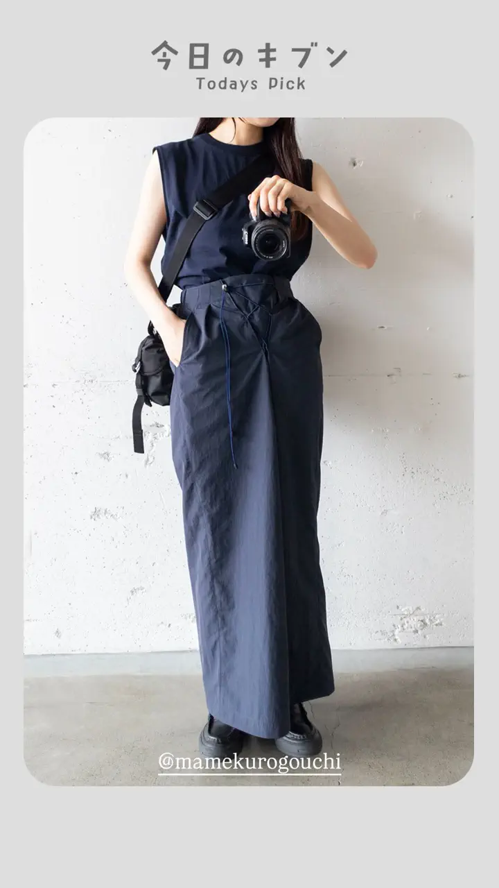 Nylon typewriter skirt-ナイロンタイプライタースカート-Mame