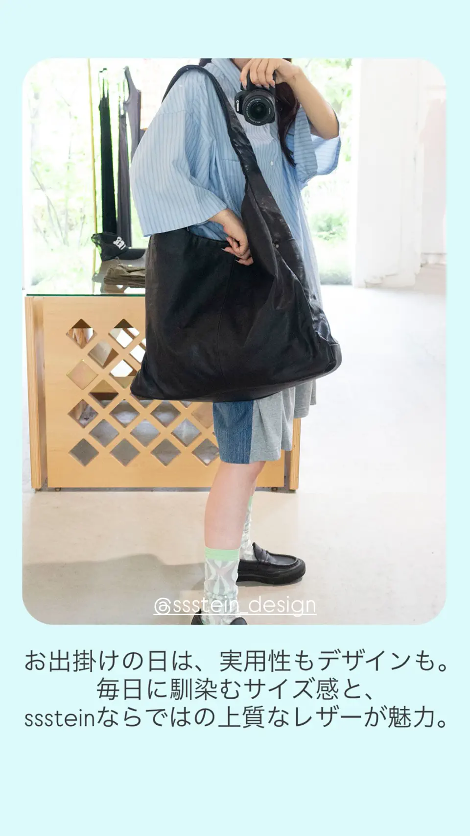 GOAT LEATHER SHOULDER BAG-ゴートレザーショルダーバッグ-stein