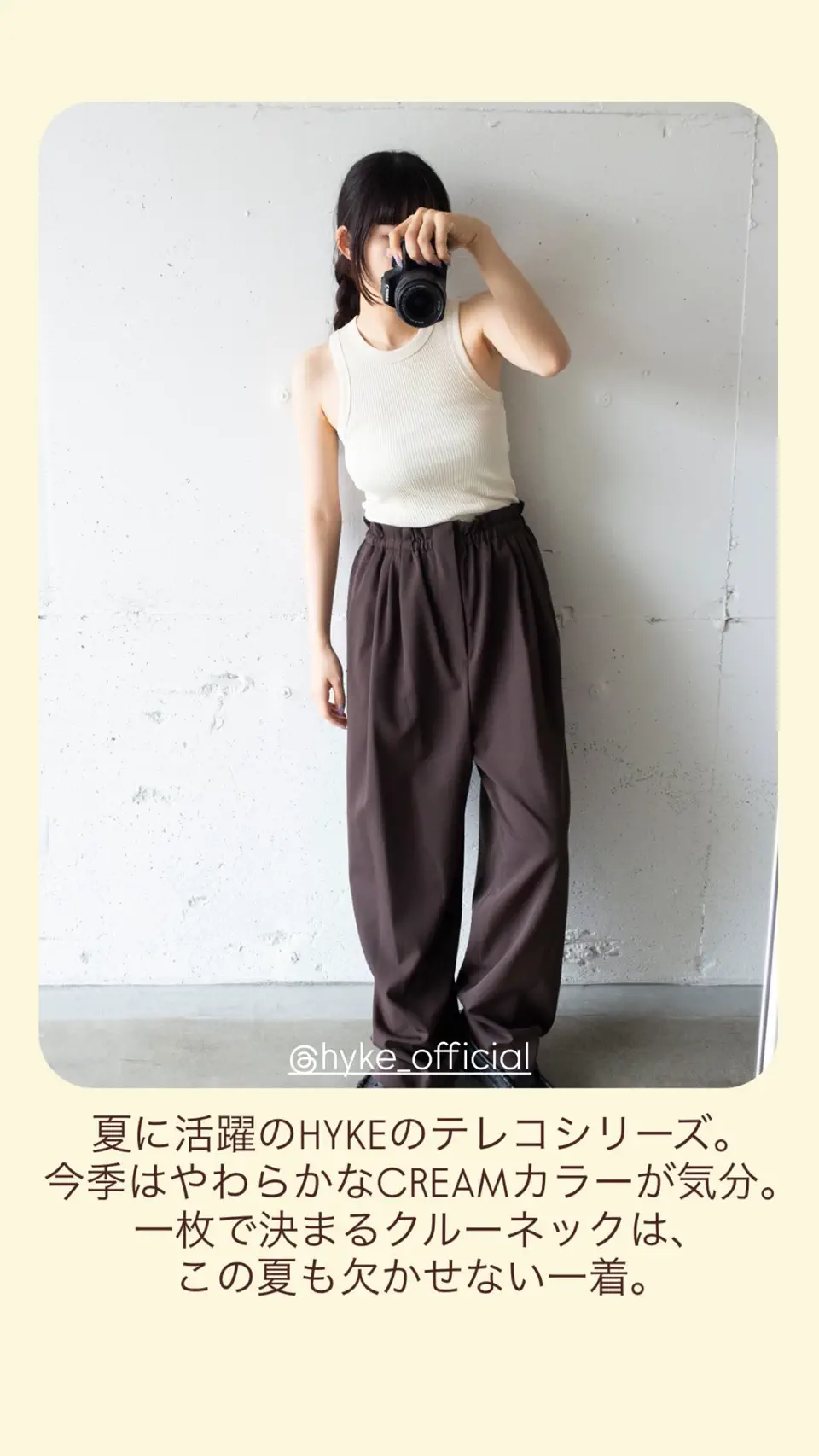 CREW NECK TANK TOP-クルーネックタンクトップ-HYKE（ハイク）通販| st