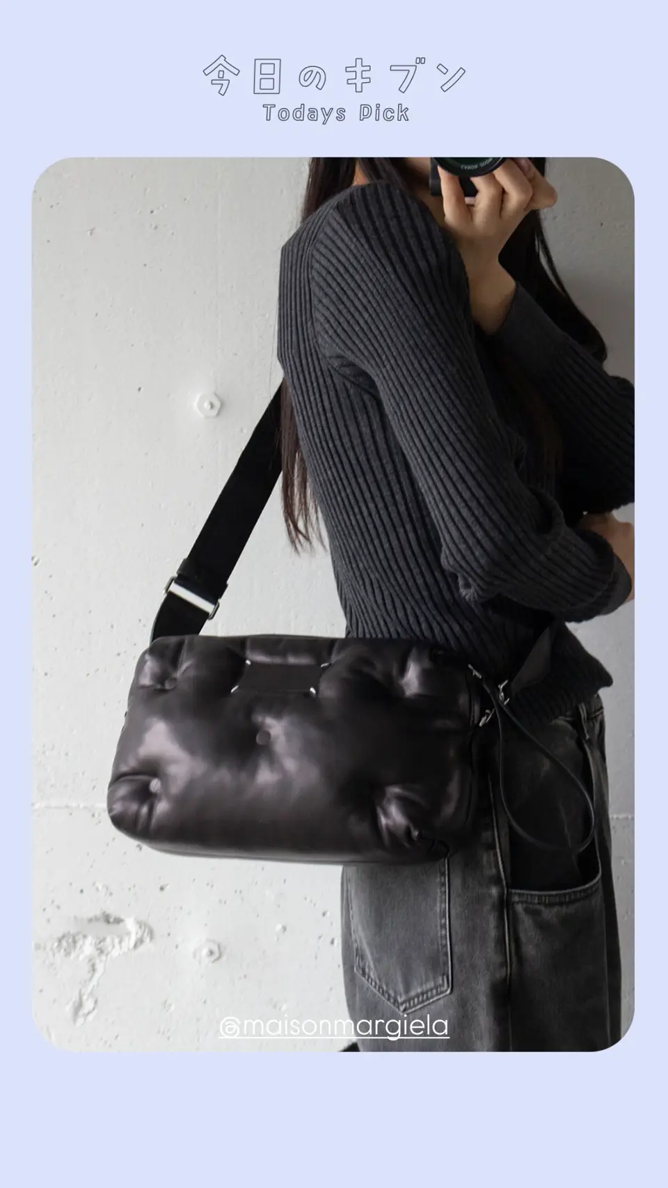 Glam Slam Shoulder Bag-グラムスラムショルダーバッグ-Maison