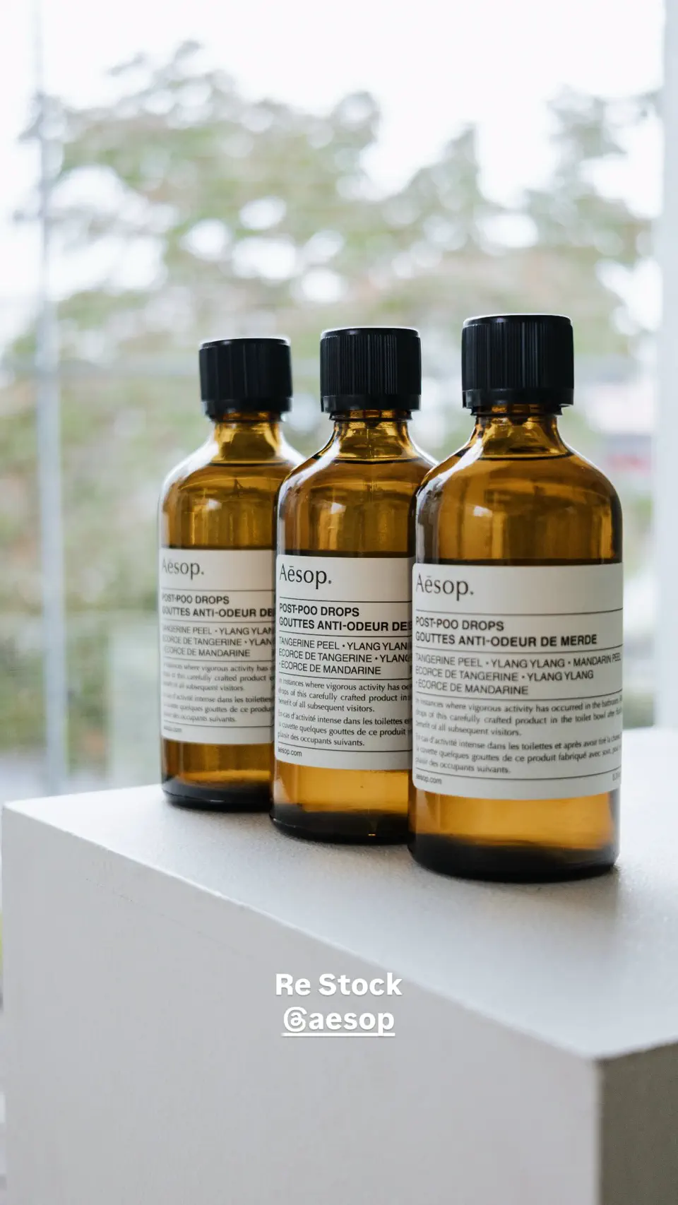 CRC Aesop Post-Poo Drops -ポスト プー ドロップス-Aesop（イソップ