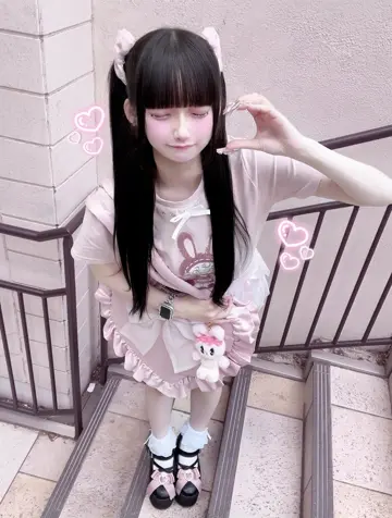 Honey Cinnamon – BUNNY APARTMENT
