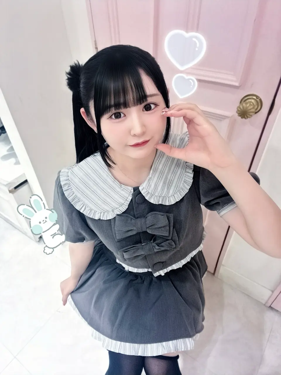Honey Cinnamon – BUNNY APARTMENT