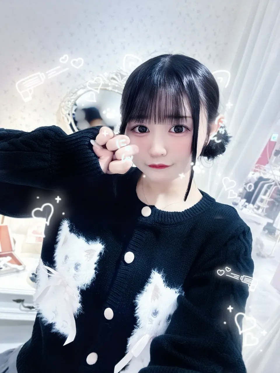 twins catsジャガードニットカーディガン – BUNNY APARTMENT