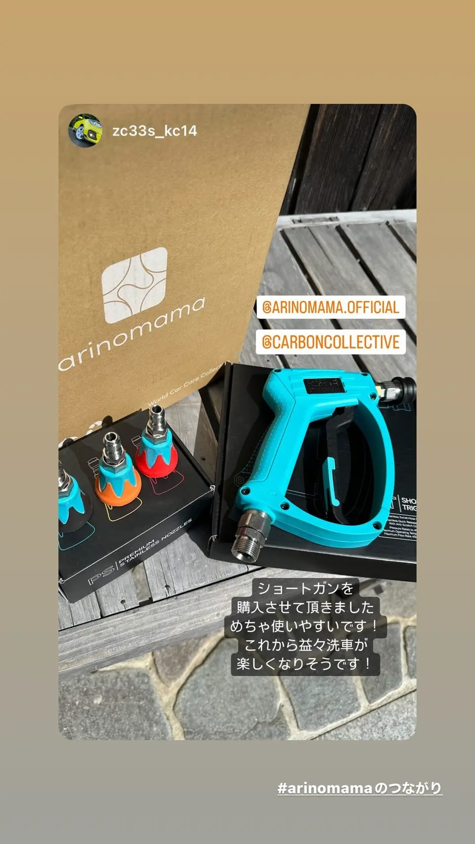 T...プロフ必読　 カオリナラターナー　S-23　メッシュ入りショート KNTファッションウィッグ - カオリ・ナラ・ターナー