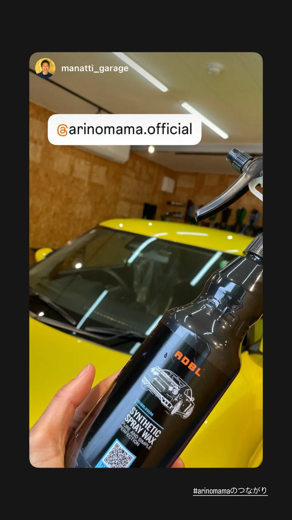 最強 プレベ用 アッセンブリ/ Ajax Wax 600v(受注生産)(在庫1) 41CeNkH-AKL._SY200_QL15_.jpg