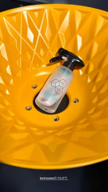 カーボンコレクティブ Clear Coat Ceramic Lite｜硬化スプレー式
