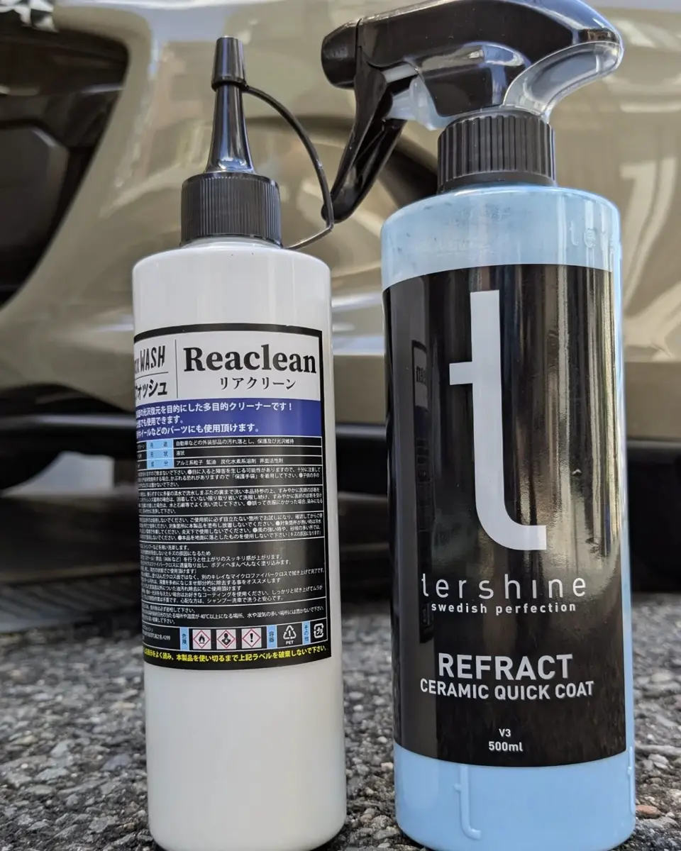 tershine Refract & Apex+ セット 500ml ターシャイン Refract V3 - Ceramic Quick Coat|セラミック