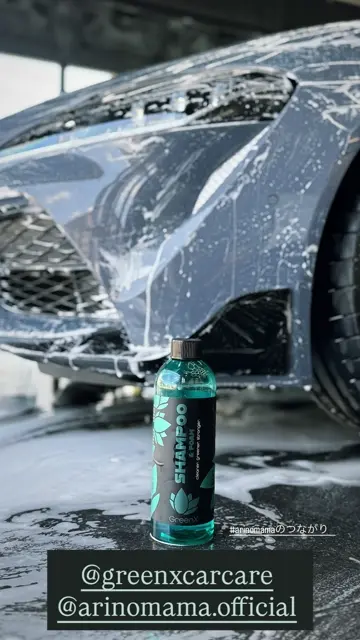 Shampoo & Foam｜シャンプー＆スノーフォーム