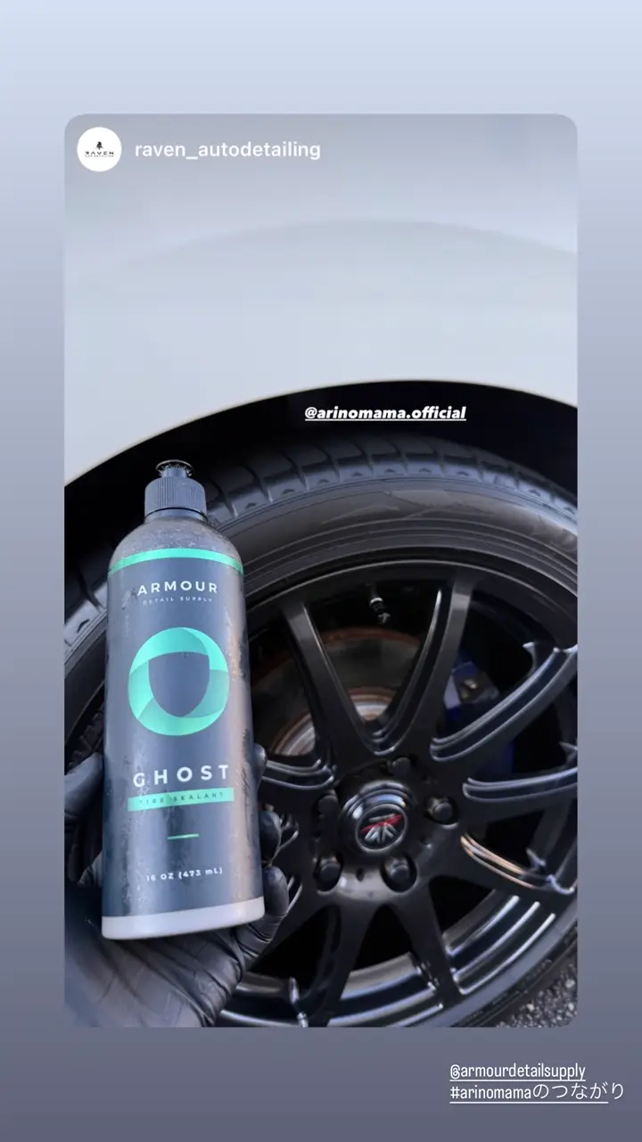 Armour Detail Supply（アーマーディテイルサプライ）】GHOST - Tire
