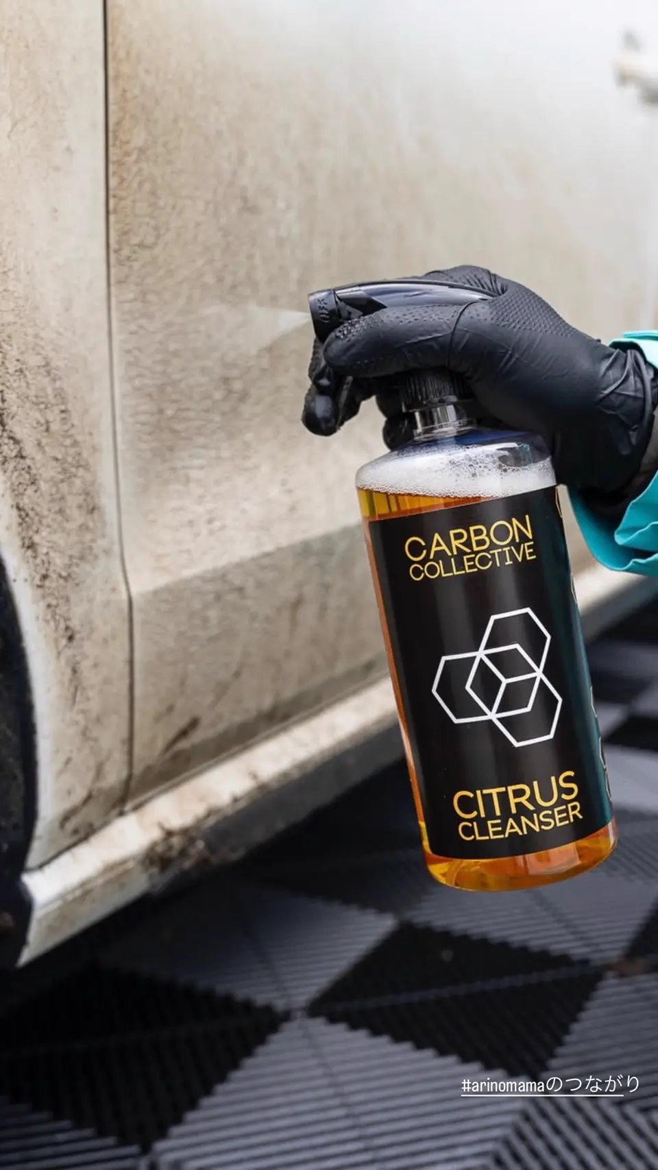 CARBON COLLECTIVE（カーボンコレクティブ）】Citrus Cleanser