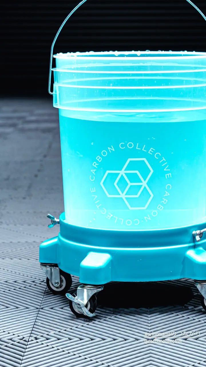 CARBON COLLECTIVE（カーボンコレクティブ）】Heavy Duty Bucket Dolly