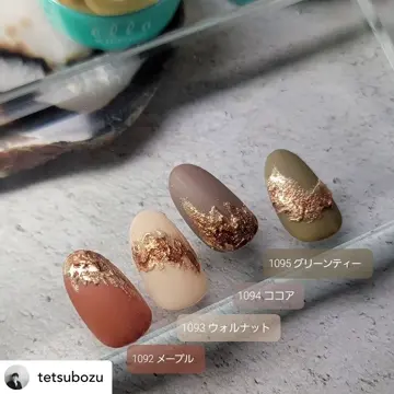 新品未使用未開封アトコントロール セルペネ ジェルオイル12ml 2本セット アトコントロールセルペネ オールインワンモイストセラムAR+ 2本