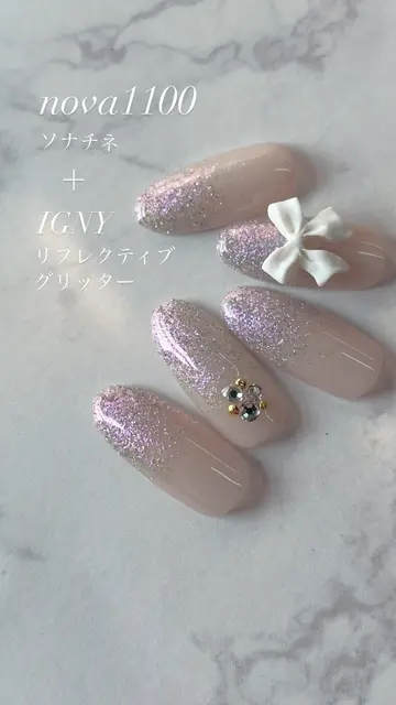 エラバイシャイニージェル 1100 ソナチネ 2g カラージェル[UV/LED対応