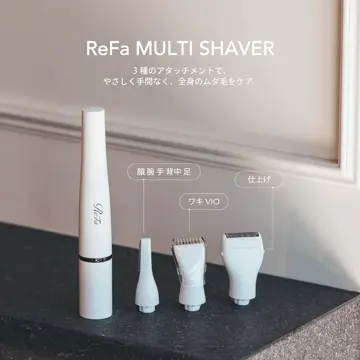 ✨️New✨️ 大人気【ReFa】リファ マルチシェーバー ReFa/リファ マルチシェーバー 通販 - ディノス