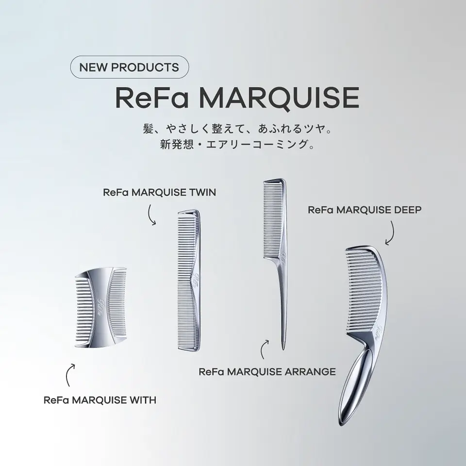 ReFa/リファ マーキス アレンジ 通販 - ディノス