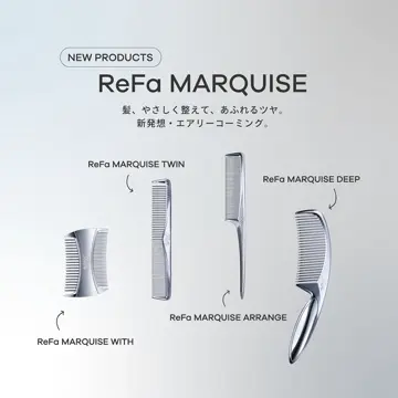 【新品未使用】リファ マーキスウィズ ReFa ○新発売！ReFaのヘアブラシ○ 前髪のセットや持ち運びに