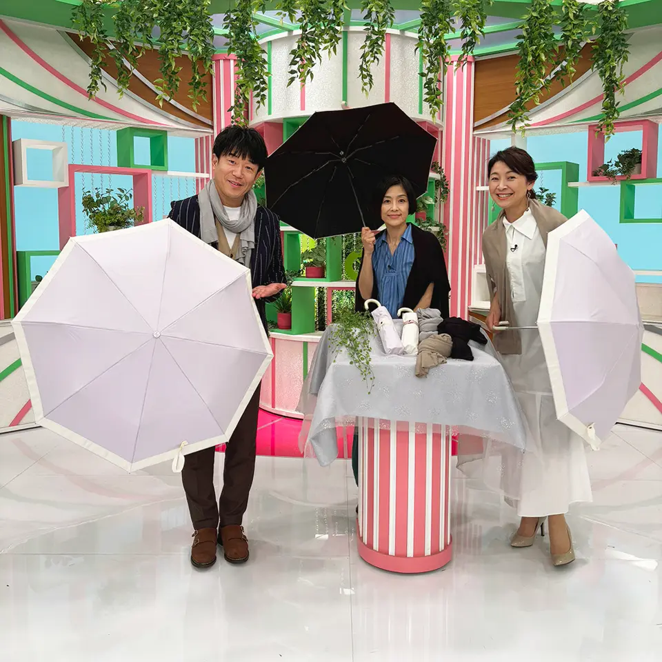 いいものプレミアムのオシリズム 公式】ノンストップ！通販「いいものプレミアム」 ｜通販 - ディノス