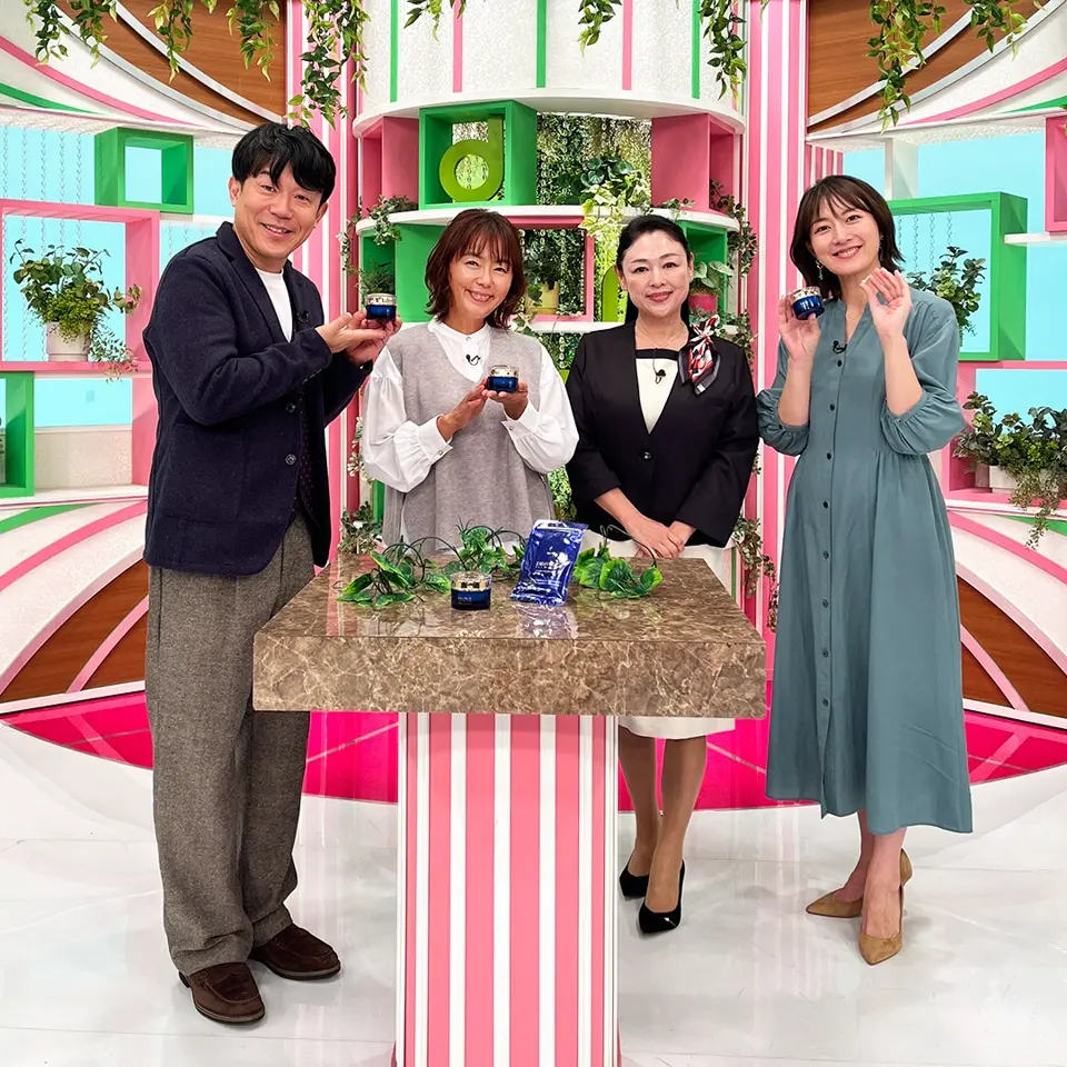 公式】ノンストップ！通販「いいものプレミアム」 ｜通販 - ディノス