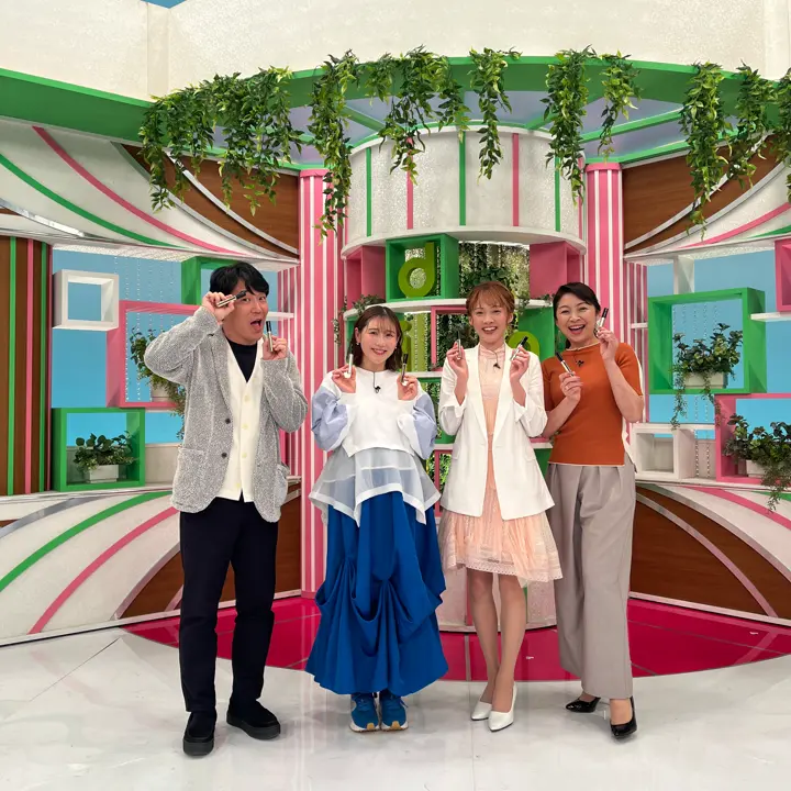 いいものプレミアムのオシリズム 公式】ノンストップ！通販「いいものプレミアム」 ｜通販 - ディノス