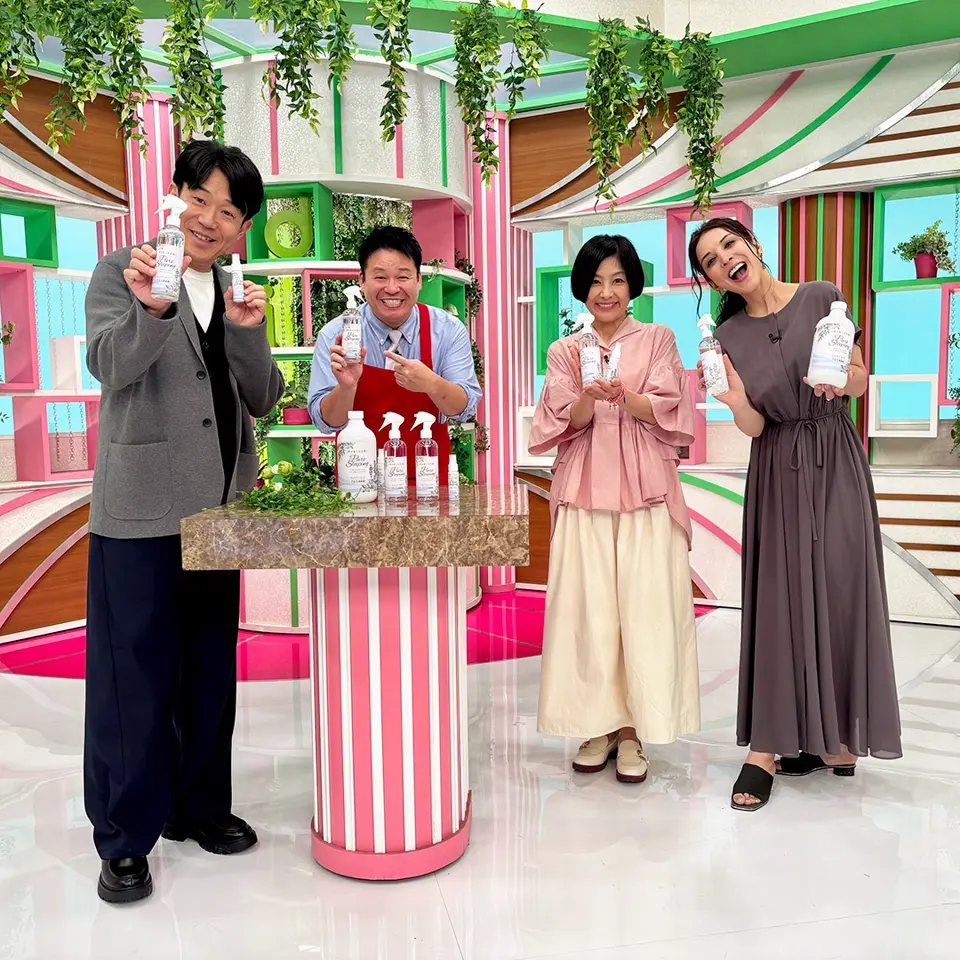 いいものプレミアムのオシリズム 公式】ノンストップ！通販「いいものプレミアム」 ｜通販 - ディノス