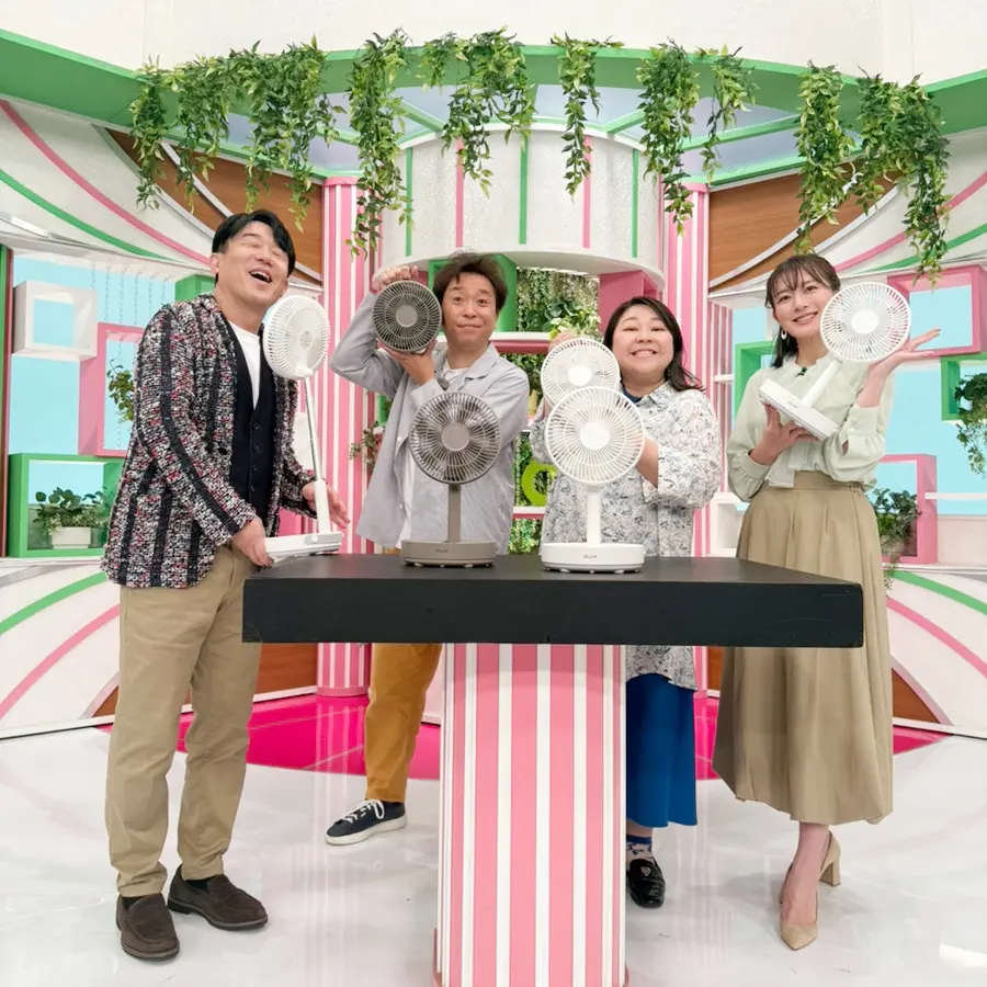 公式】ノンストップ！通販「いいものプレミアム」 ｜通販 - ディノス