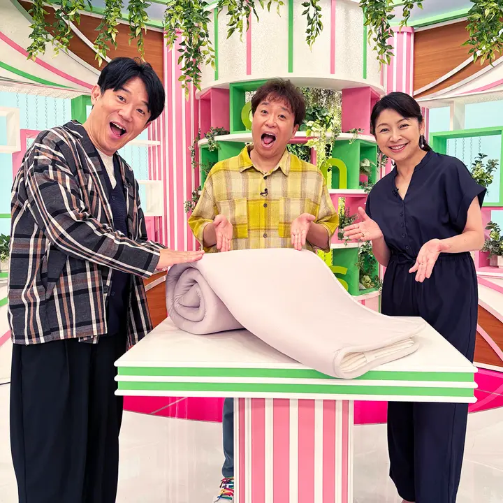 公式】ノンストップ！通販「いいものプレミアム」 ｜通販 - ディノス