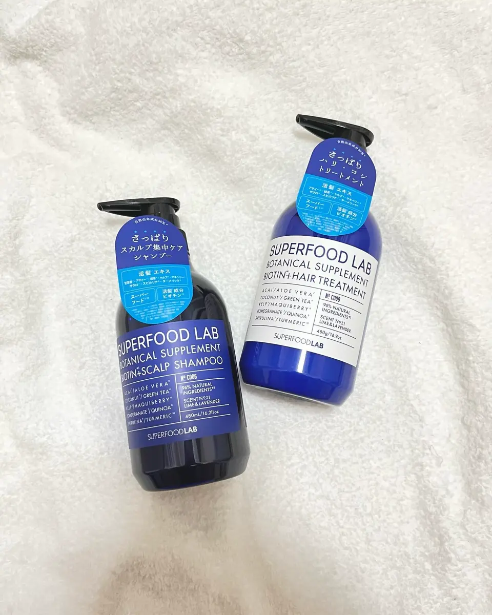 ザ・フォウルビ　ボディローション Amazon | hersteller ボディローション 300ml クリーム ダイヴ
