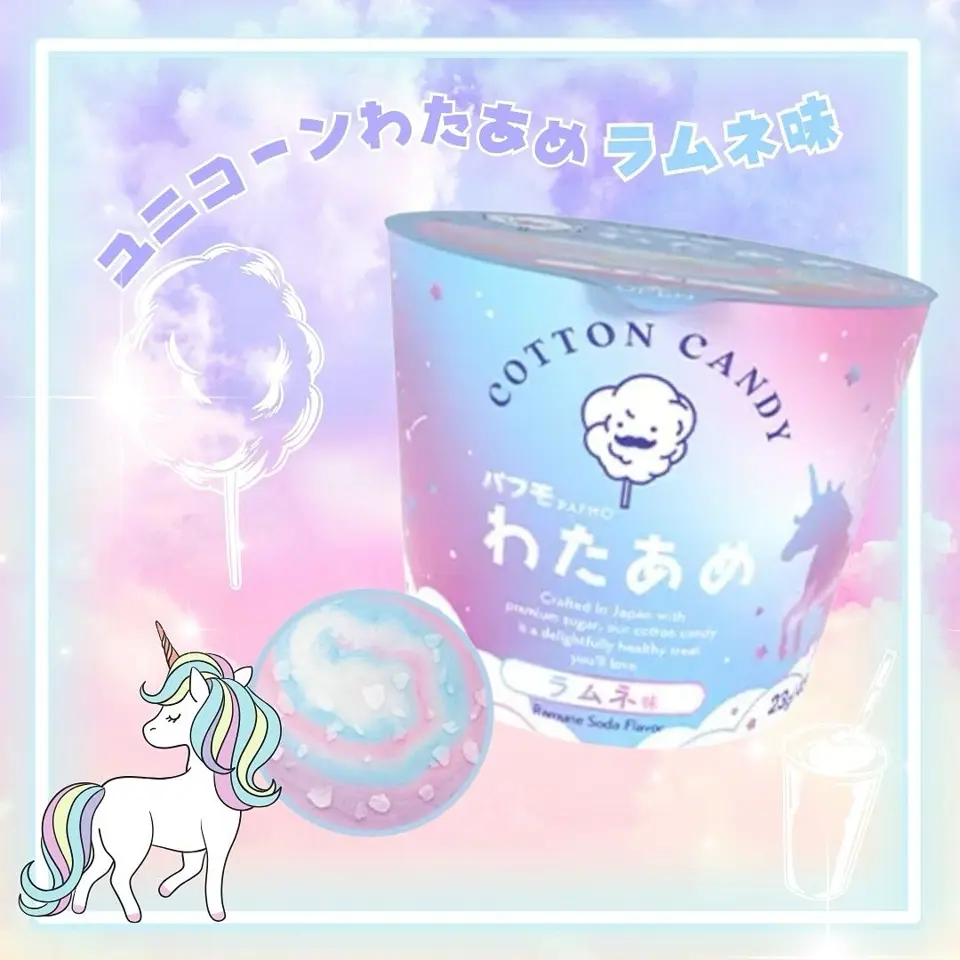 駄菓子とおもちゃの通販サイト｜イベントやお祭り向けの大量購入