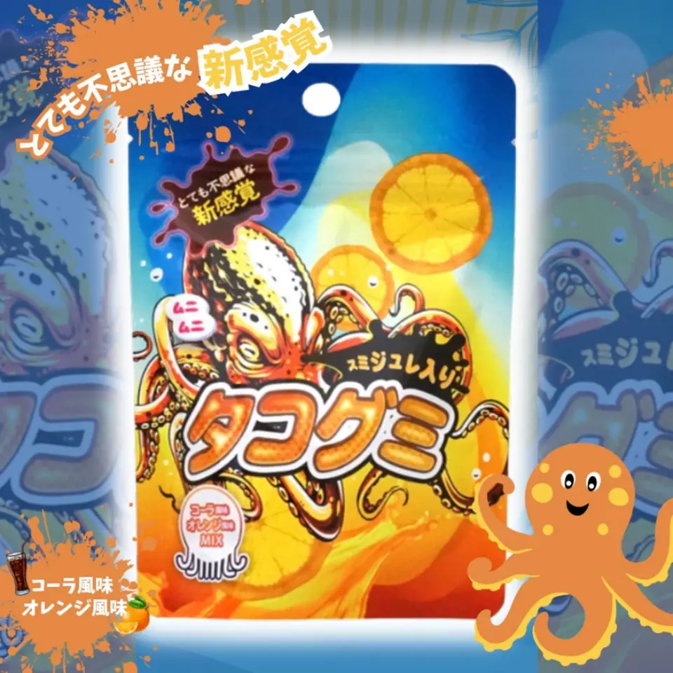 ⭐ミカリン⭐　飴・グミ　詰め合わせ ⭐ミカリン様専用⭐ 飴・グミ 詰め合わせ