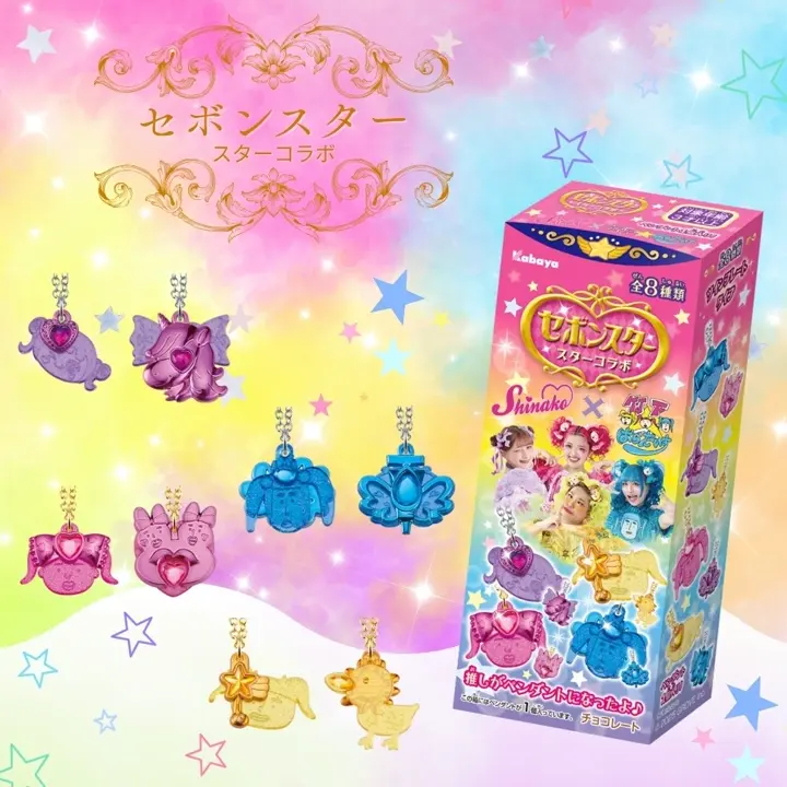 Mr.sd様 リクエスト 2点 まとめ商品 - メルカリ ミスター駄玩具様