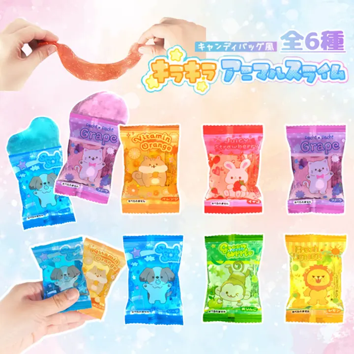 駄菓子とおもちゃの通販サイト｜イベントやお祭り向けの大量購入に