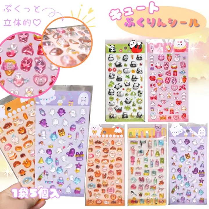 駄菓子とおもちゃの通販サイト｜イベントやお祭り向けの大量購入に