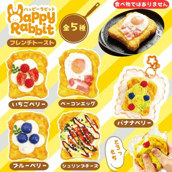 駄菓子とおもちゃの通販サイト｜イベントやお祭り向けの大量購入に