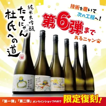 りんご 20/80 (トゥエンティーエイティー) | TOCHIGI LEATHER APPLE COIN