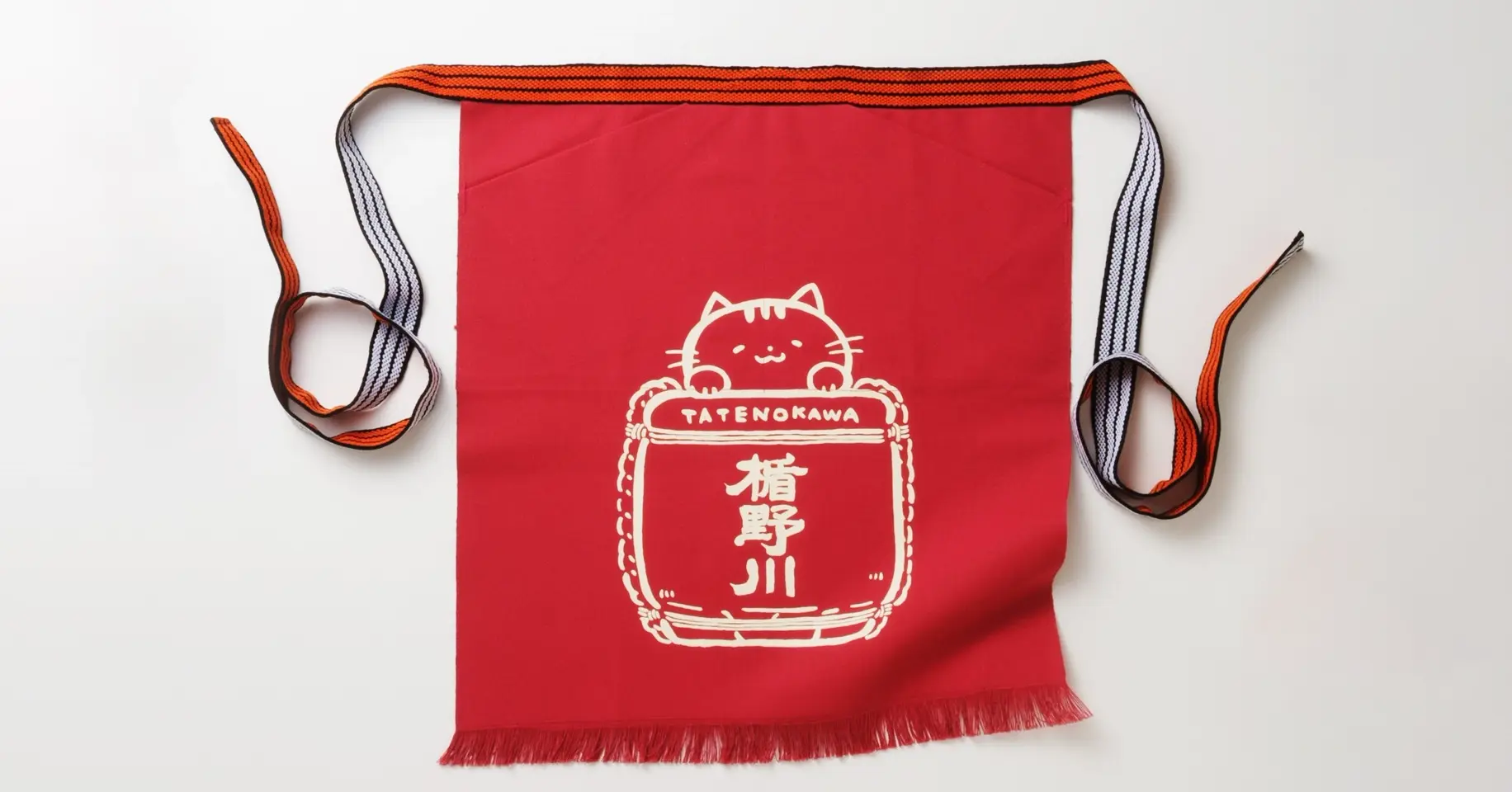 ＊柚のsato＊ Saito Shuzo You's Time Light 1.8L - Sake Online – Sakeonline