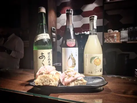 子宝 番外編 ゆず 1800ml｜高知県産 柚子 リキュール 【楯の川