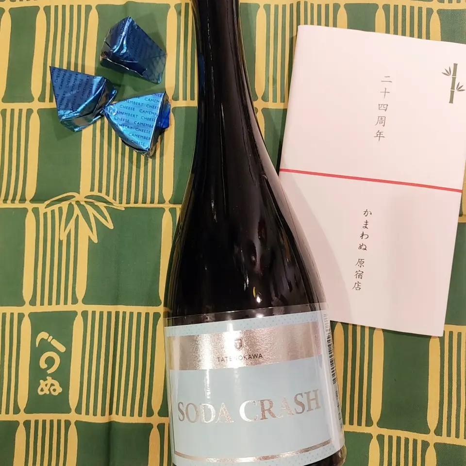 PHOENIX 日本酒セット 楯野川 風の森 スパークリング フランス 限定 楯野川 PHOENIX(フェニックス) Sparkling 純米大吟醸 720ml □厳