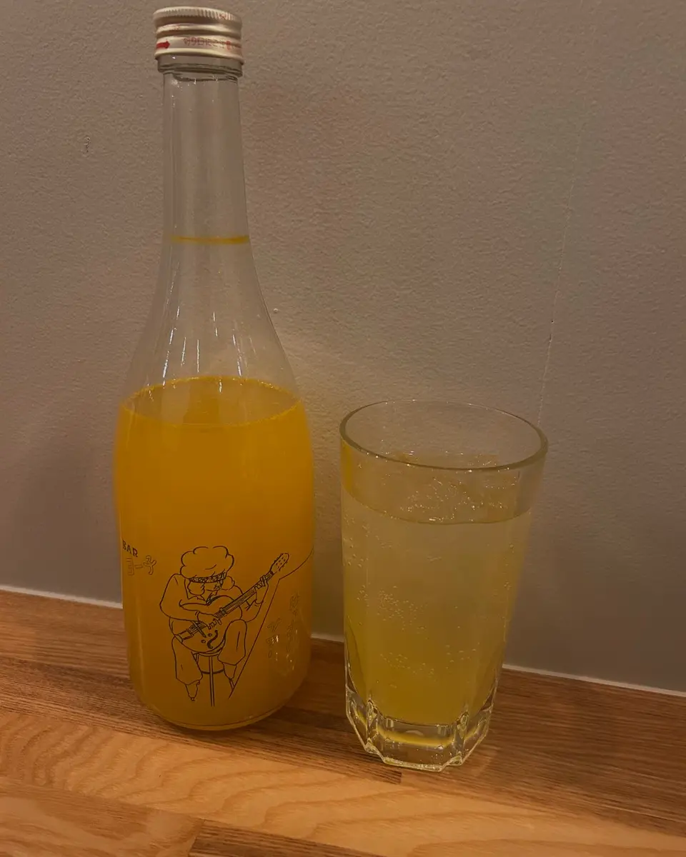 ゆず☆レモンエバークリスタル202を２個 子宝 番外編 ゆず 720ml｜高知県産 柚子 リキュール 【楯の川