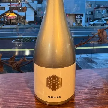 楯野川無我 プラチナボトル 純米大吟醸 720ml ｜美山錦