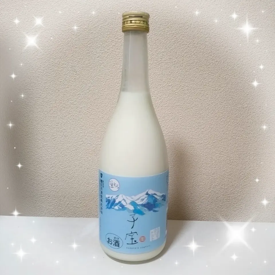 ゆず☆レモンエバークリスタル202を２個 20250212maru011.jpg