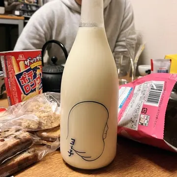 りんご  子宝 山形りんご 720ml｜山形県産 もぎたての瑞々しさ 【楯の川