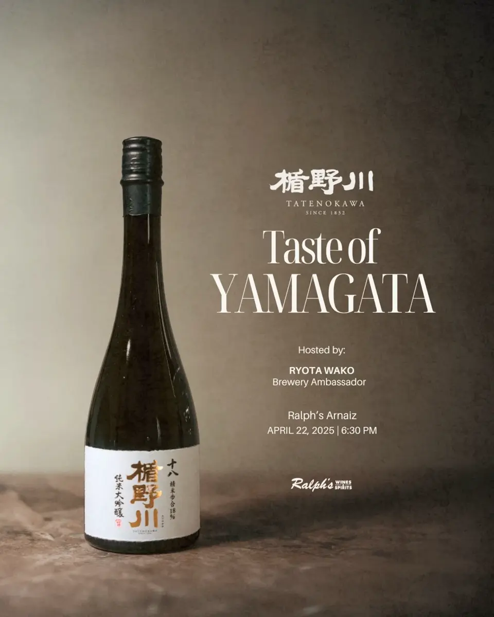 楯野川 純米大吟醸 十八 720ml｜高級日本酒 山田錦 精米歩合18