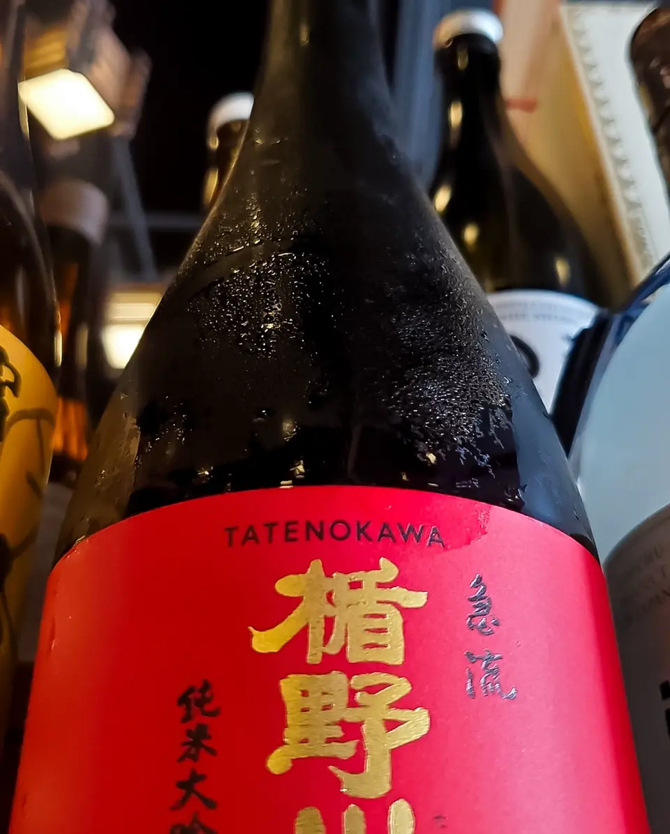 楯野川日本酒 楯野川 純米大吟醸 十八 720ml｜高級日本酒 雪女神 精米歩合18